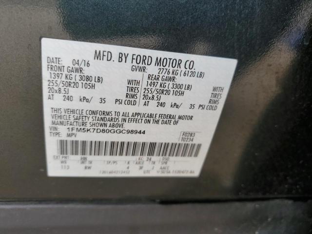 2016 FORD EXPLORER X - 1FM5K7D80GGC98944