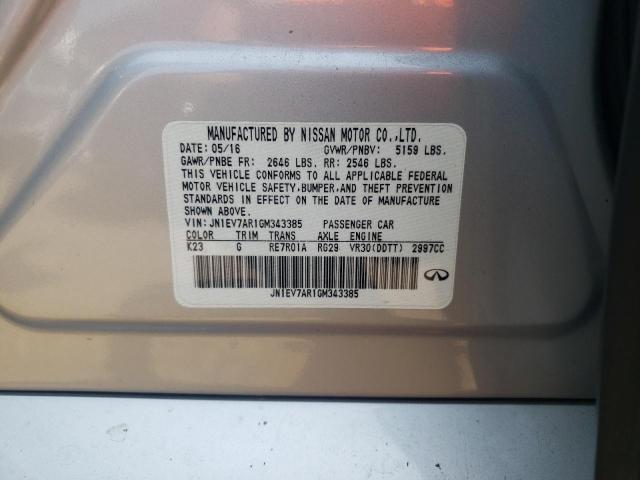 2016 INFINITI Q50 PREMIU - JN1EV7AR1GM343385