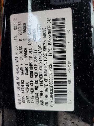 2012 Acura Tsx Tech VIN: JH4CU2F60CC020386 Lot: 62413284