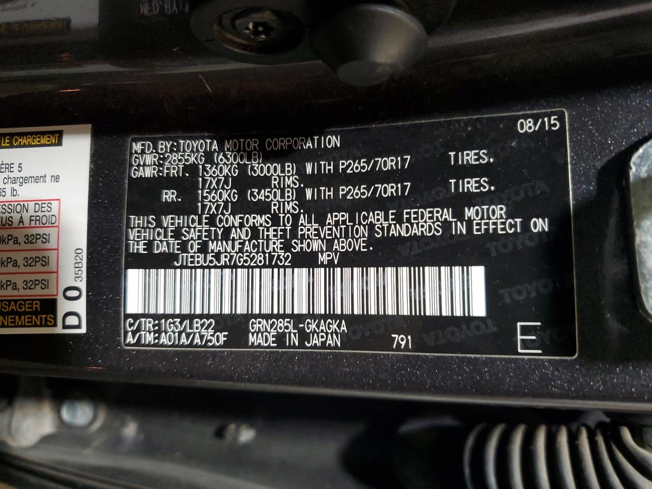 JTEBU5JR7G5281732 2016 Toyota 4Runner Sr5/Sr5 Premium