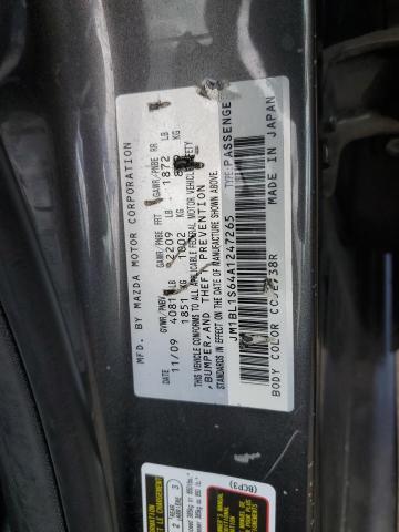 2010 Mazda 3 S VIN: JM1BL1S64A1247265 Lot: 62850784