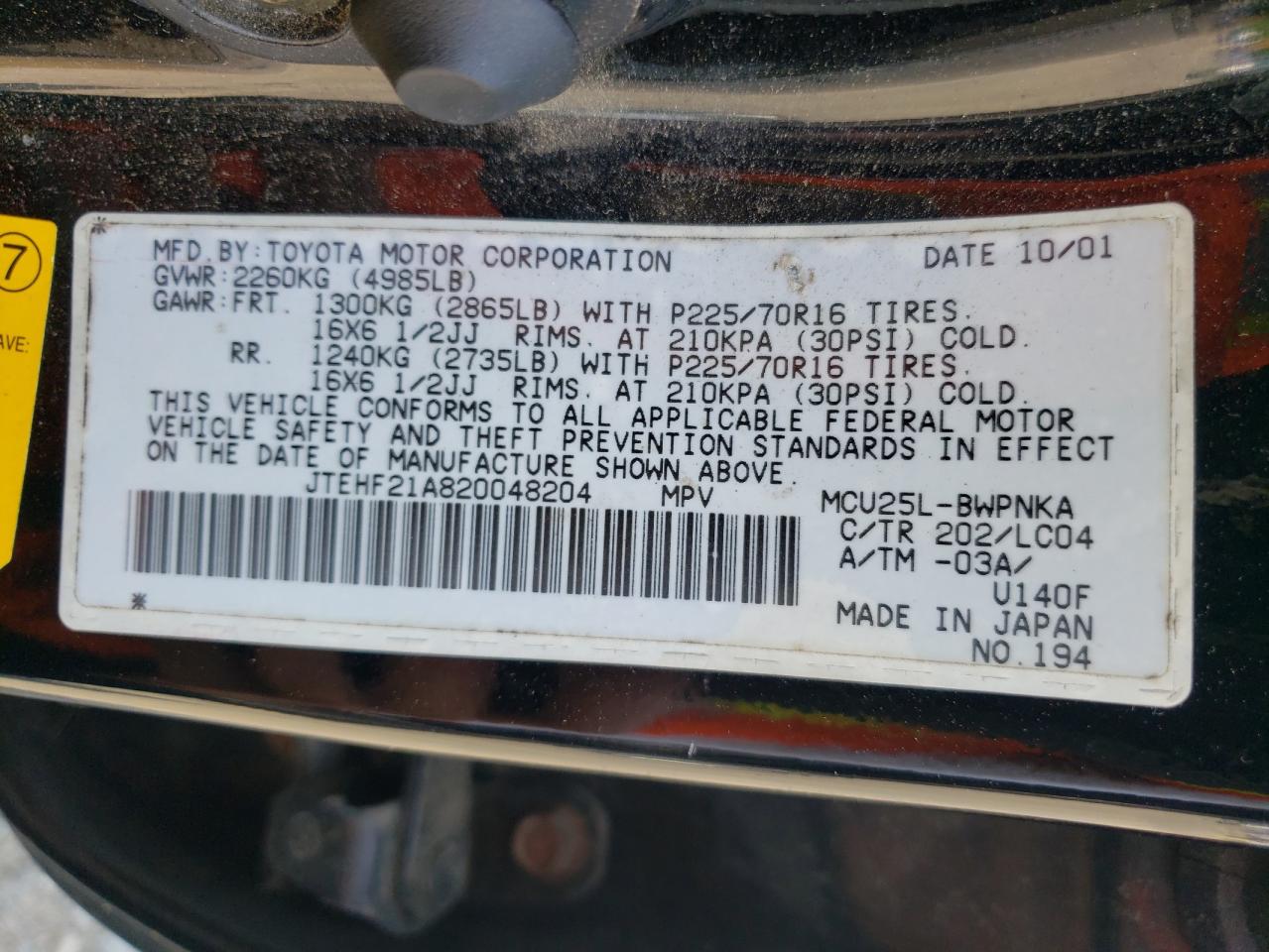 JTEHF21A820048204 2002 Toyota Highlander Limited