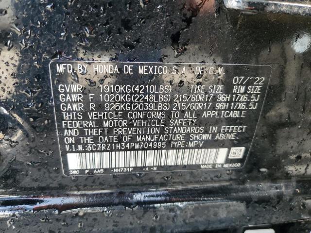 2023 HONDA HR-V LX - 3CZRZ1H34PM704995