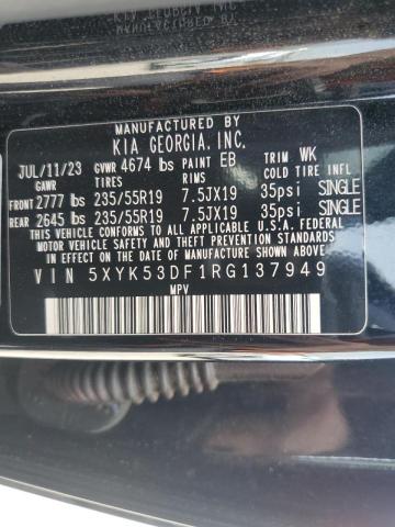 2024 KIA SPORTAGE S - 5XYK53DF1RG137949