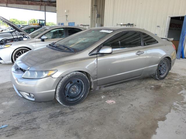 2HGFG12696H581825 2006 Honda Civic Lx