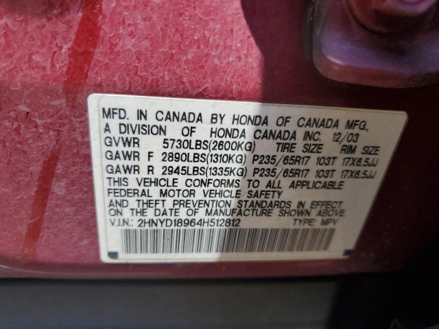 2004 Acura Mdx Touring VIN: 2HNYD18964H512812 Lot: 62536914