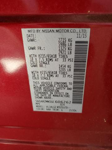 2016 NISSAN PATHFINDER - 5N1AR2MN1GC606262