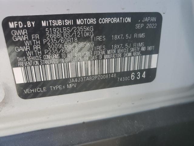 2023 MITSUBISHI OUTLANDER - JA4J3TA82PZ008148