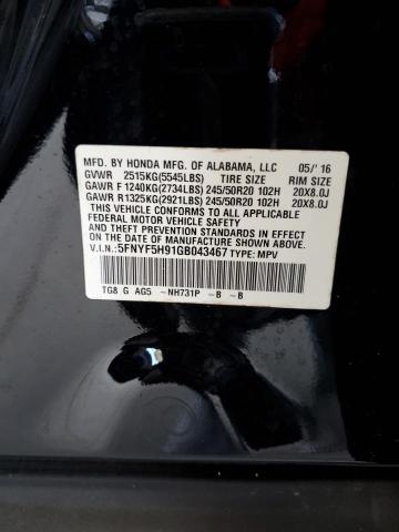 2016 Honda Pilot Touring VIN: 5FNYF5H91GB043467 Lot: 62269614