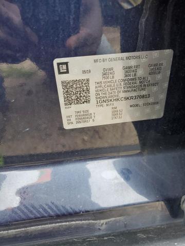 2019 CHEVROLET SUBURBAN K - 1GNSKHKC5KR370813