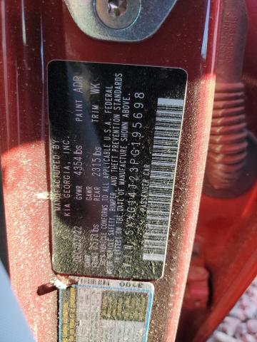 2023 KIA K5 LXS - 5XXG14J23PG195698