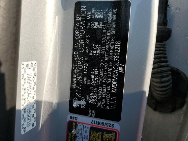 2020 KIA SPORTAGE L - KNDPMCAC2L7802218