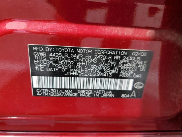 2008 Lexus Is 250 VIN: JTHBK262X85069413 Lot: 62890834