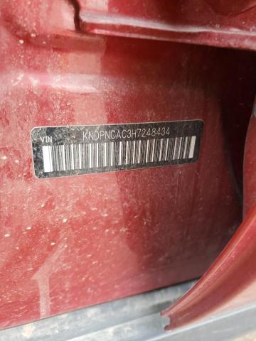 2017 KIA SPORTAGE E - KNDPNCAC3H7248434