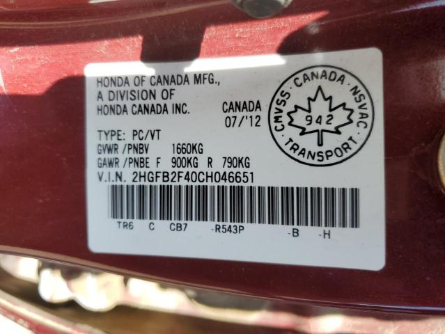 2012 Honda Civic Lx VIN: 2HGFB2F40CH046651 Lot: 62192054