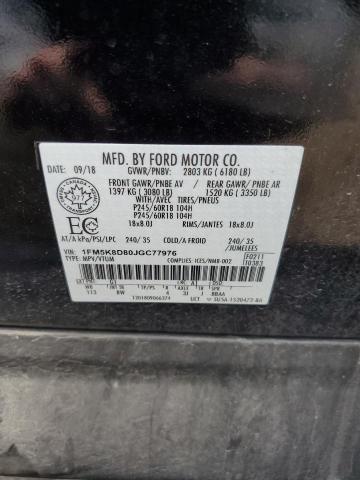 2018 FORD EXPLORER X - 1FM5K8D80JGC77976