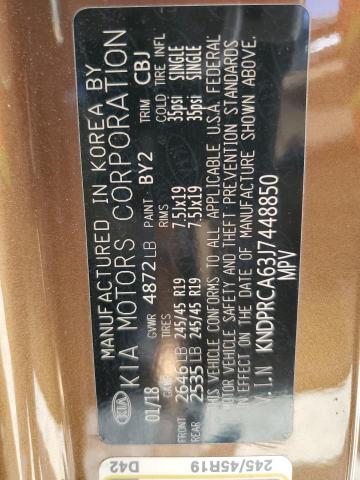 2018 KIA SPORTAGE S - KNDPRCA63J7448850