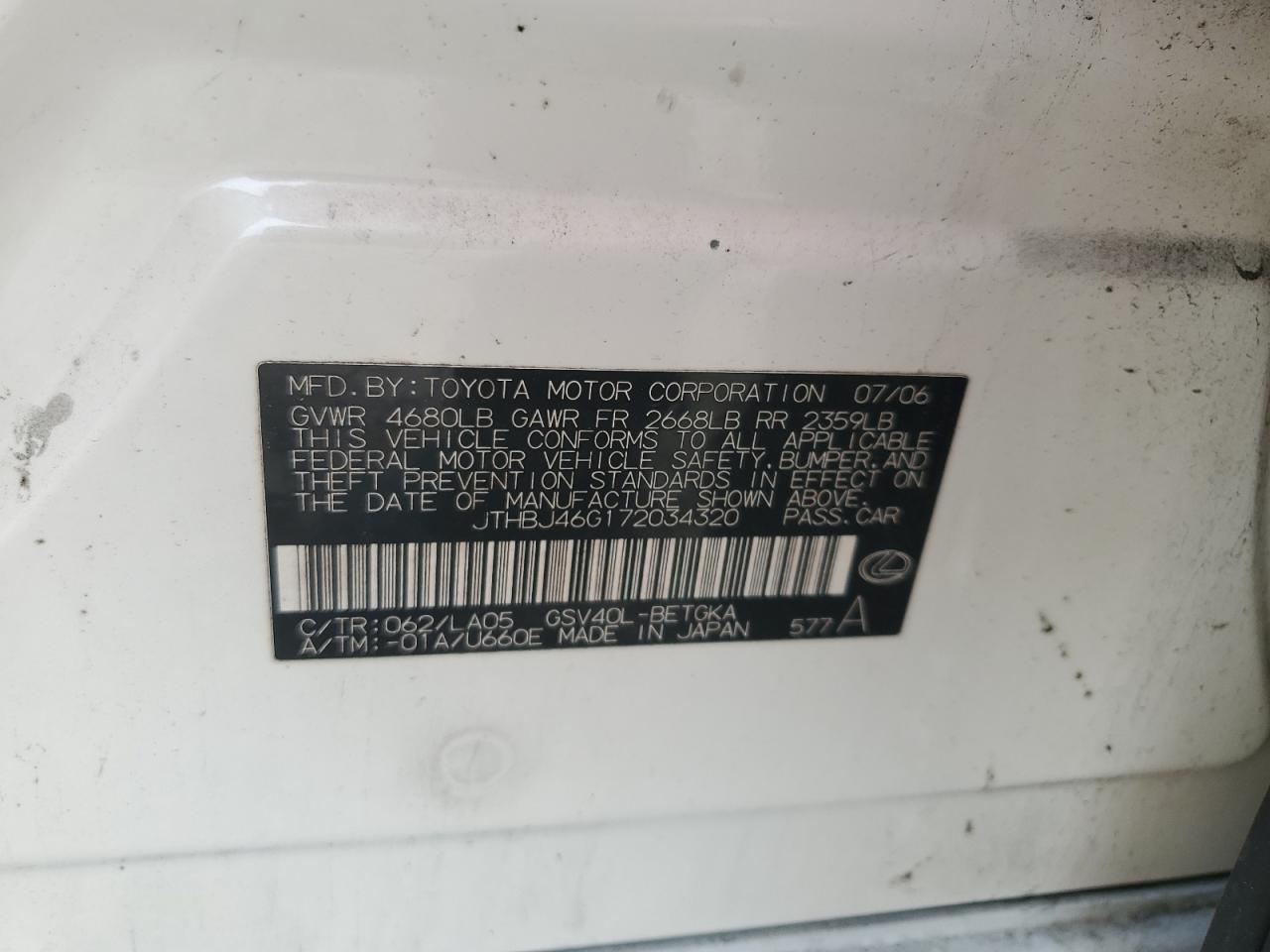 JTHBJ46G172034320 2007 Lexus Es 350