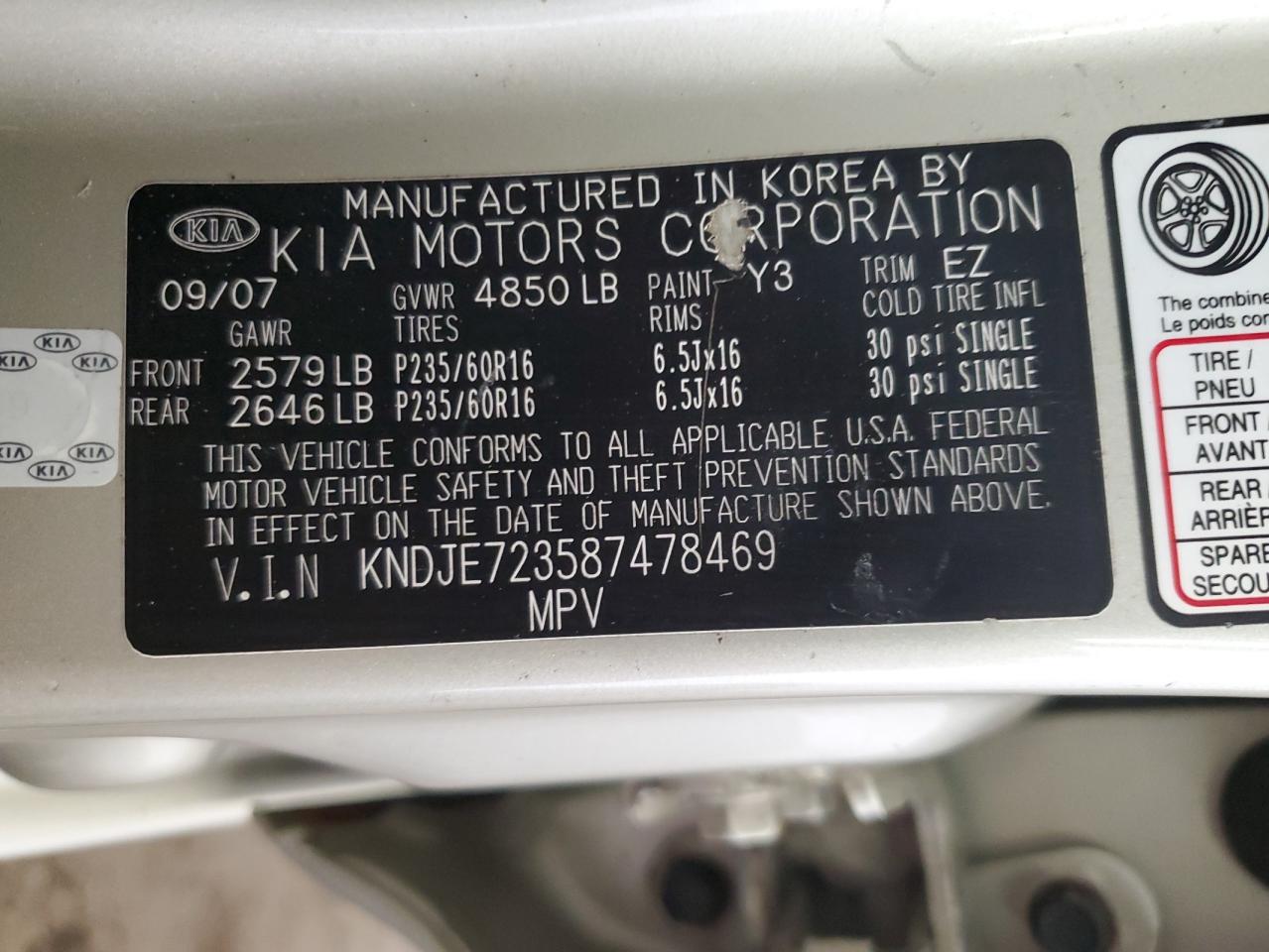 KNDJE723587478469 2008 Kia Sportage Ex