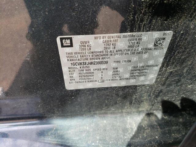 2017 CHEVROLET SILVERADO - 1GCVKSEJ4HZ390539