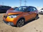 2018 NISSAN KICKS S - 3N1CP5CUXJL520623