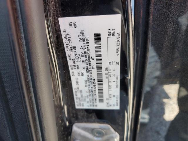 2018 FORD ESCAPE SEL - 1FMCU9HD0JUB25647