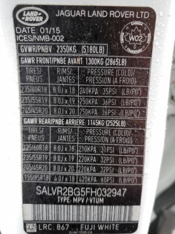 2015 LAND ROVER RANGE ROVE - SALVR2BG5FH032947