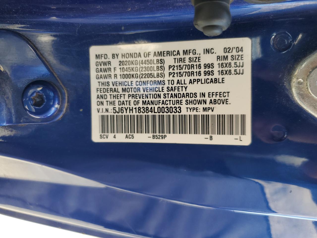 5J6YH18384L003033 2004 Honda Element Lx