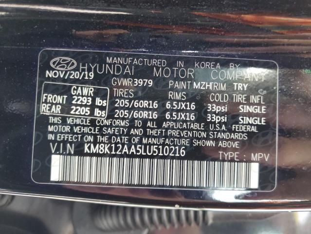 KM8K12AA5LU510216 Hyundai Kona SE 12