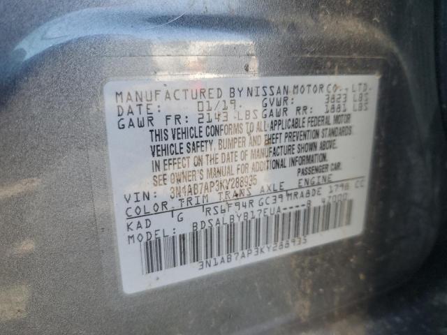 2019 Nissan Sentra S VIN: 3N1AB7AP3KY288935 Lot: 62320004