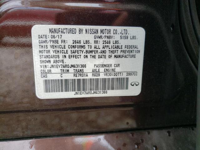 2018 Infiniti Q50 Luxe VIN: JN1EV7AR0JM431366 Lot: 62263214