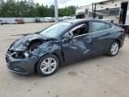2017 CHEVROLET CRUZE LT - 1G1BE5SM7H7136838