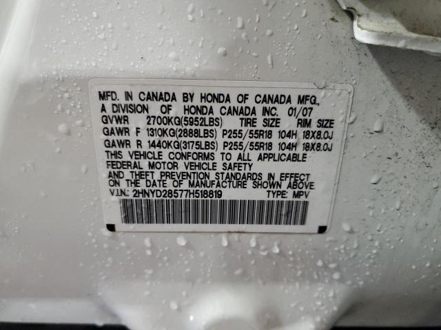 2007 Acura Mdx Sport VIN: 2HNYD28577H518819 Lot: 62075074