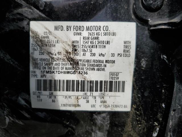 2021 FORD EXPLORER X 1FMSK7DH8MGB18236  64644344