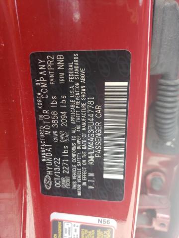 2023 HYUNDAI ELANTRA SE - KMHLM4AG3PU447781