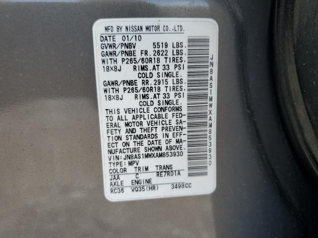 2010 Infiniti Fx35 VIN: JN8AS1MWXAM853930 Lot: 62068704