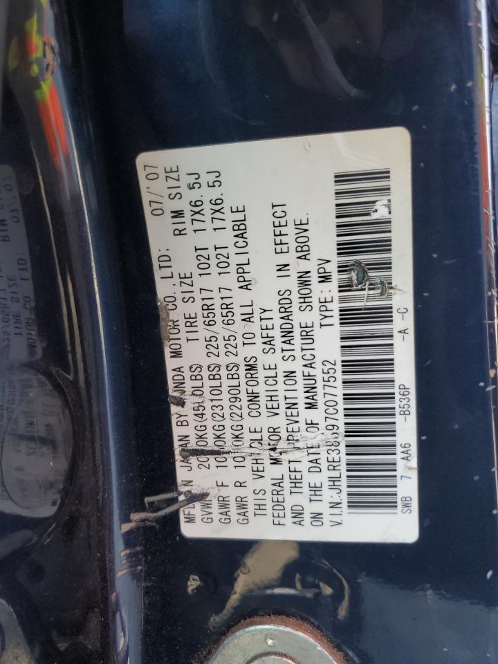 JHLRE38397C077552 2007 Honda Cr-V Lx