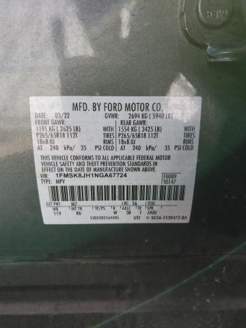 2022 FORD EXPLORER T - 1FMSK8JH1NGA67724