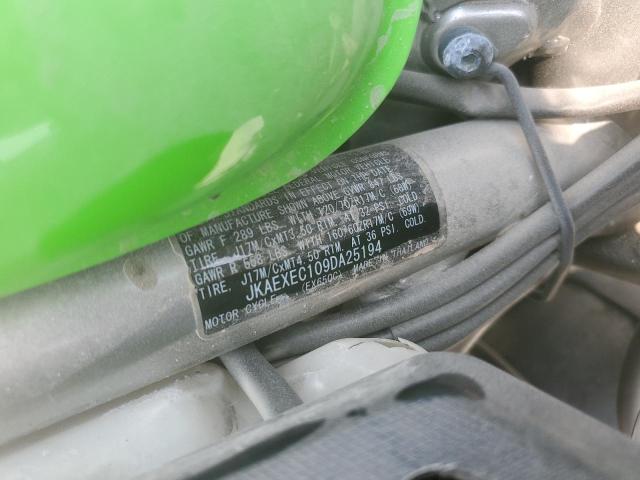 2009 KAWASAKI EX650 C - JKAEXEC109DA25194