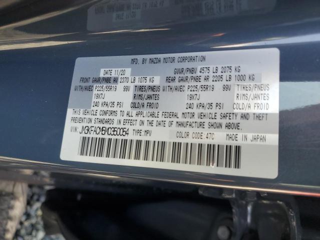 2021 MAZDA CX-5 TOURI - JM3KFACM5M0350054
