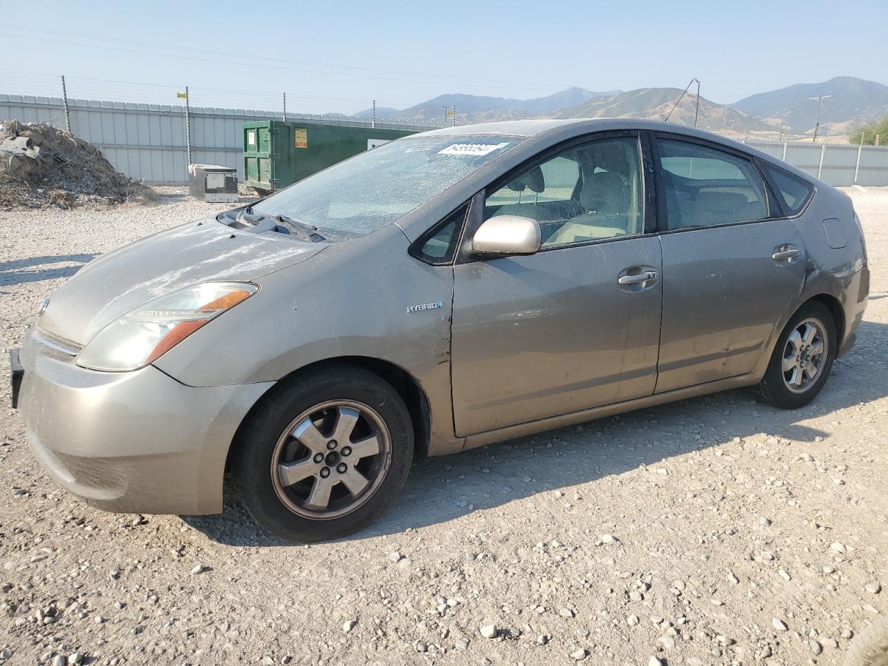 Lot #2740984609 2008 TOYOTA PRIUS