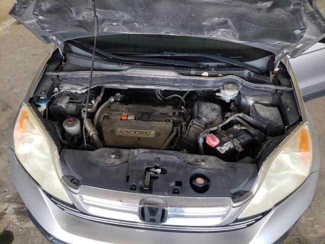 2008 Honda Cr-V Ex VIN: JHLRE48518C013191 Lot: 61553844