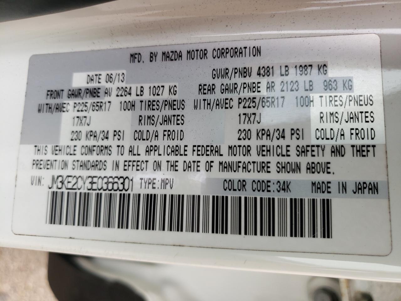 JM3KE2CY3E0366301 2014 Mazda Cx-5 Touring