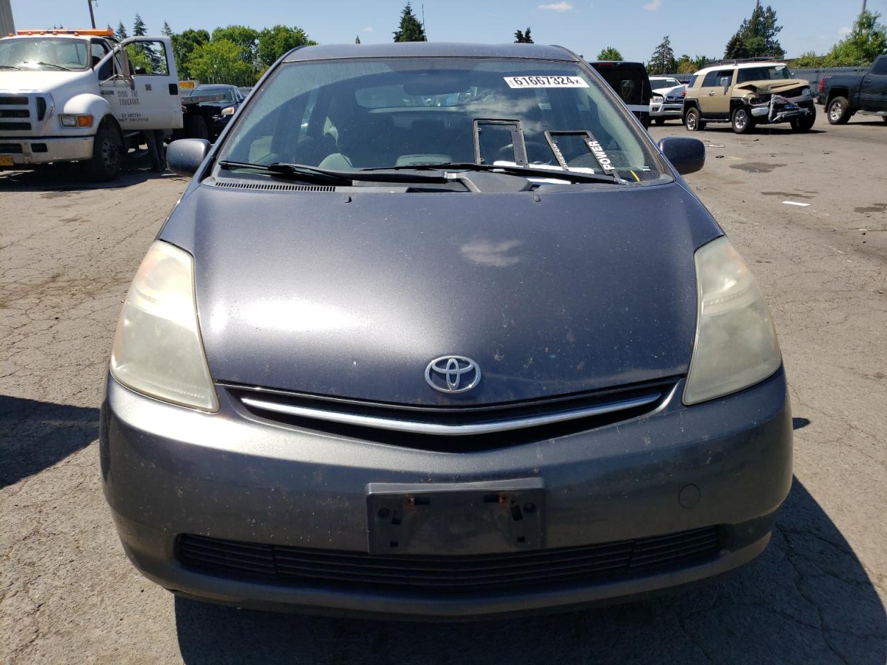 Lot #2991906153 2007 TOYOTA PRIUS