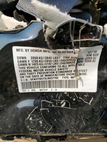 2020 HONDA PILOT BLAC - 5FNYF6H73LB037765