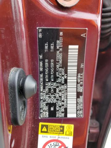 2016 Toyota Highlander Limited VIN: 5TDYKRFH1GS171961 Lot: 62839304