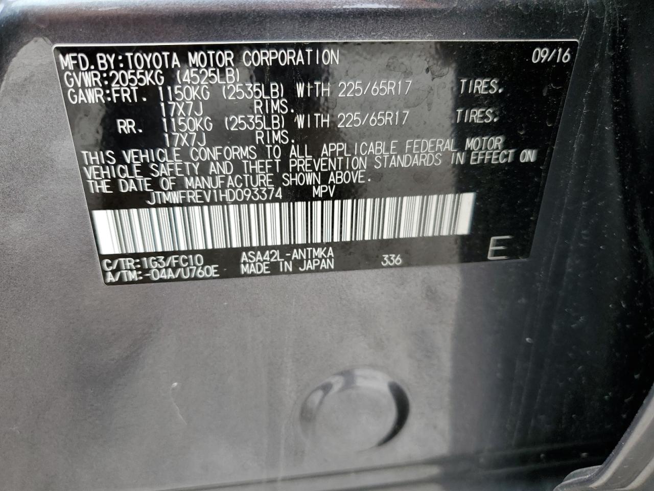 JTMWFREV1HD093374 2017 Toyota Rav4 Xle