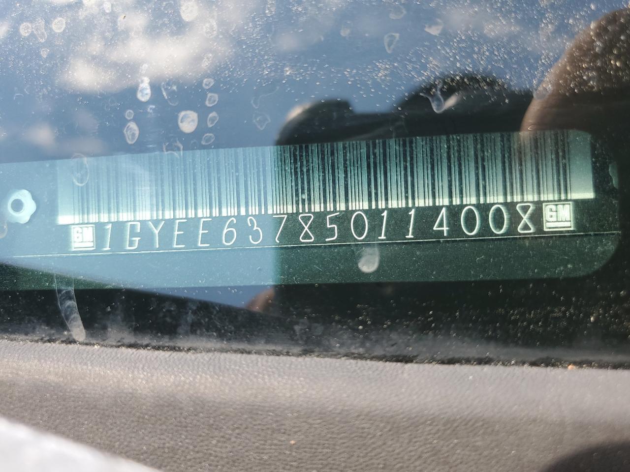 1GYEE637850114008 2005 Cadillac Srx