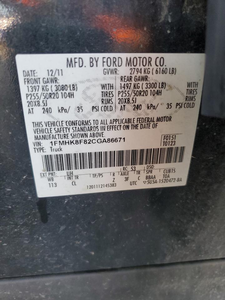 1FMHK8F82CGA86671 2012 Ford Explorer Limited