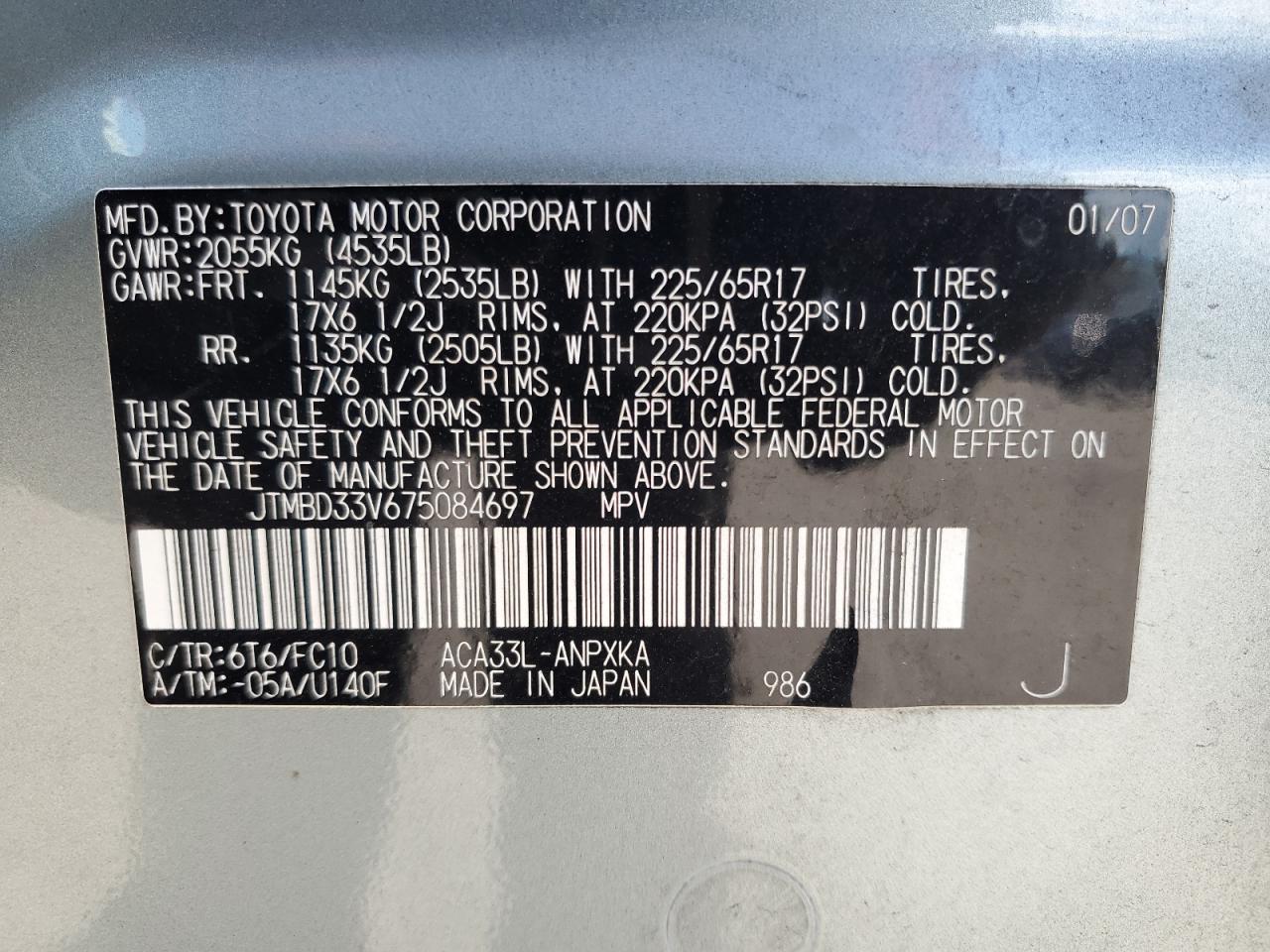JTMBD33V675084697 2007 Toyota Rav4